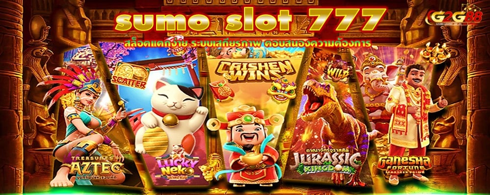 sumo slot 777